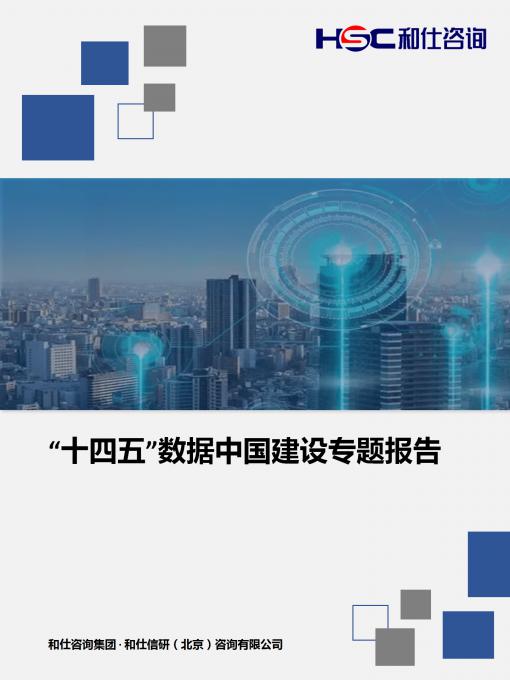 4001百老汇·(中国)有限公司官网