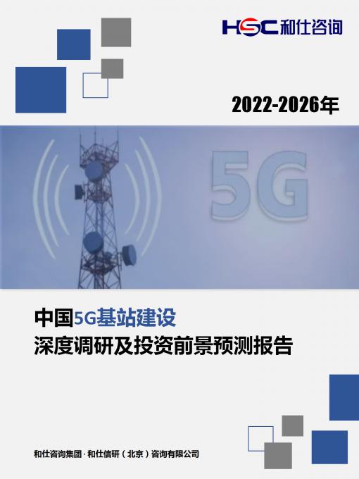 4001百老汇·(中国)有限公司官网