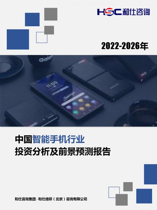 4001百老汇·(中国)有限公司官网