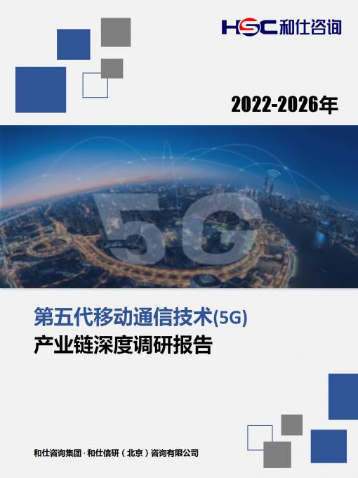 4001百老汇·(中国)有限公司官网