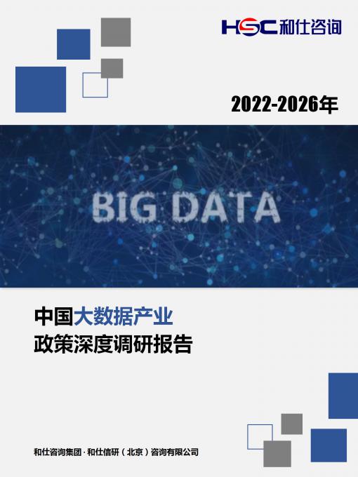 4001百老汇·(中国)有限公司官网