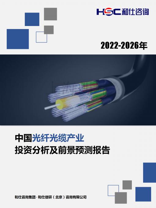 4001百老汇·(中国)有限公司官网