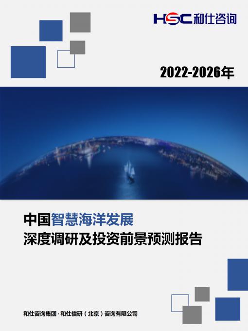 4001百老汇·(中国)有限公司官网