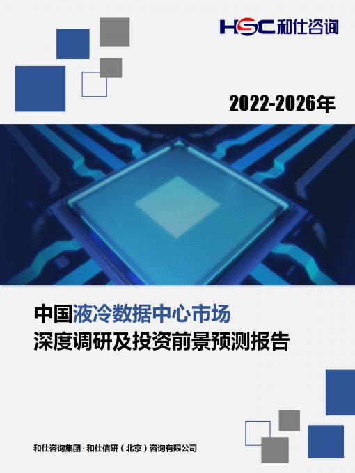 4001百老汇·(中国)有限公司官网