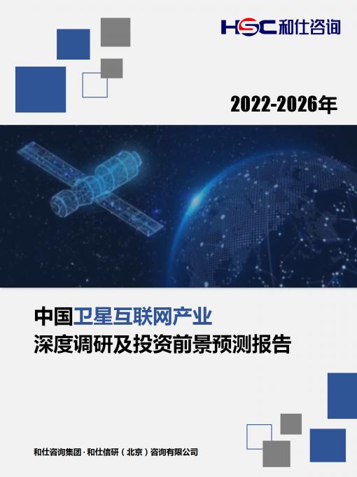 4001百老汇·(中国)有限公司官网
