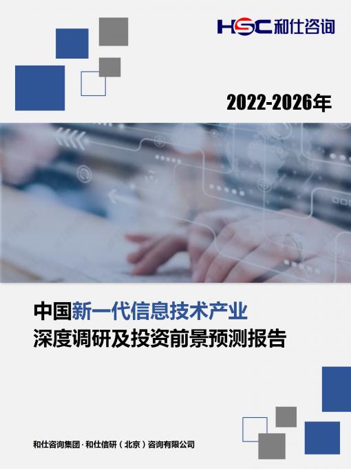 4001百老汇·(中国)有限公司官网