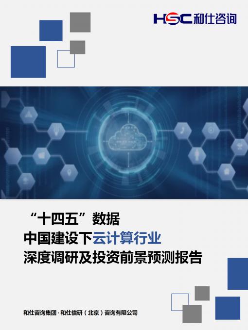 4001百老汇·(中国)有限公司官网