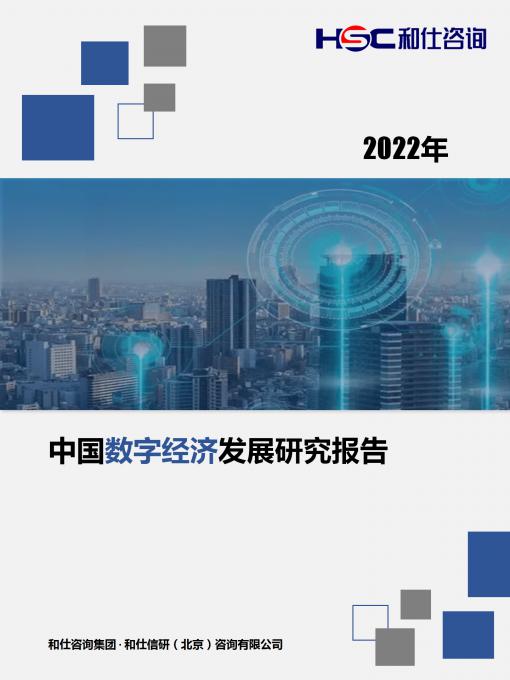 4001百老汇·(中国)有限公司官网