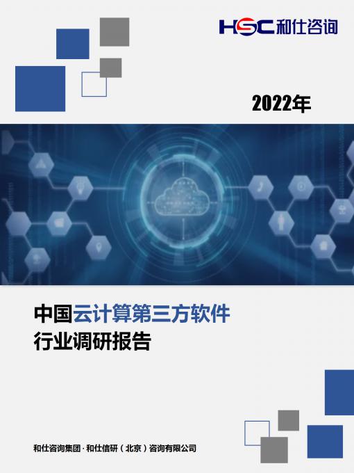 4001百老汇·(中国)有限公司官网