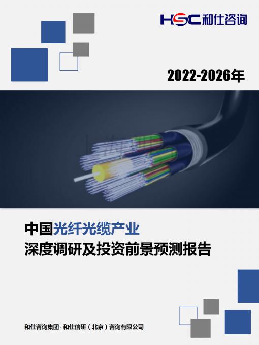 4001百老汇·(中国)有限公司官网
