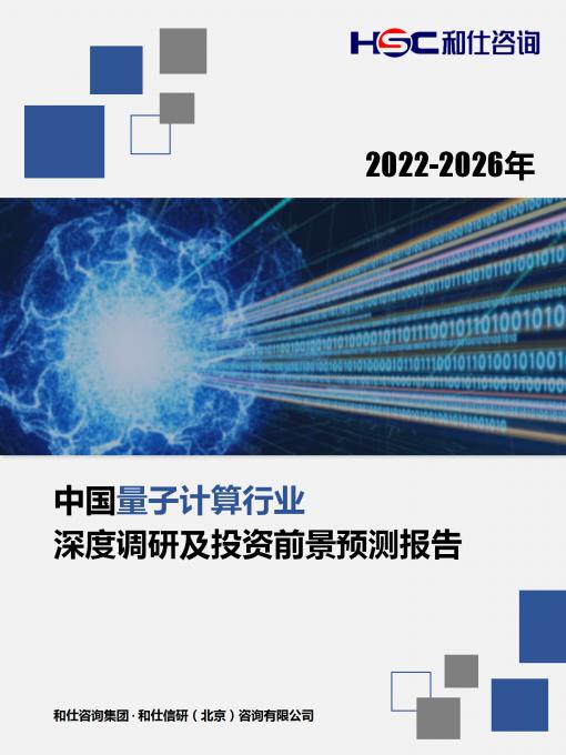 4001百老汇·(中国)有限公司官网