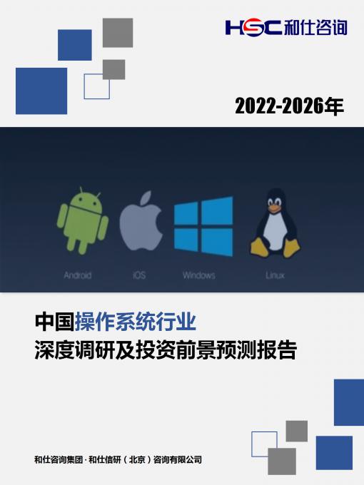 4001百老汇·(中国)有限公司官网