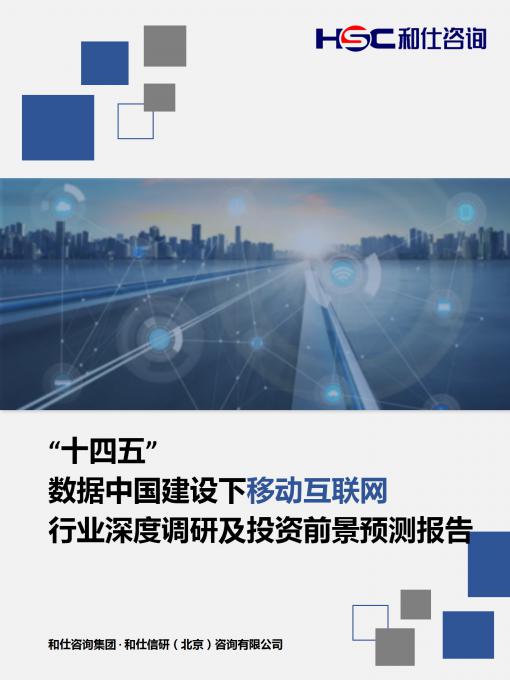 4001百老汇·(中国)有限公司官网