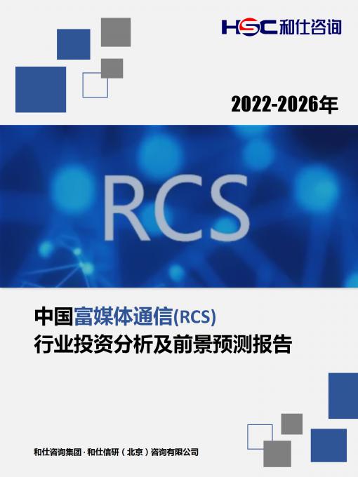 4001百老汇·(中国)有限公司官网