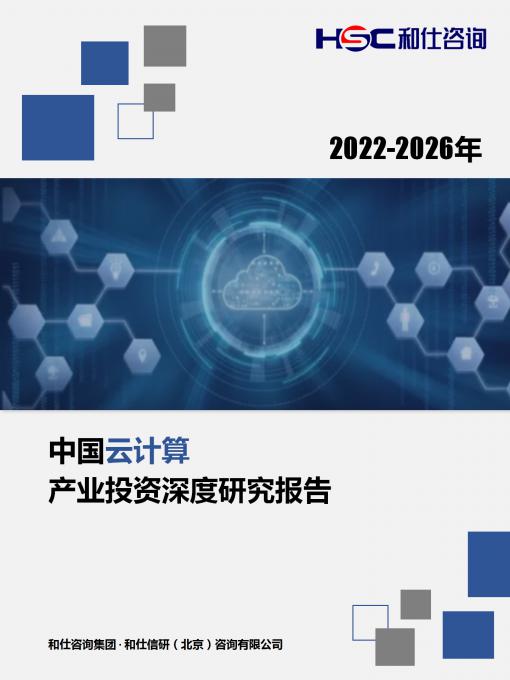 4001百老汇·(中国)有限公司官网