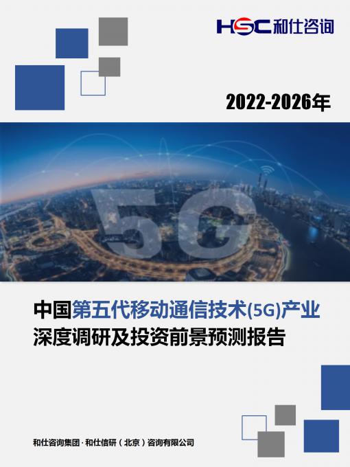 4001百老汇·(中国)有限公司官网