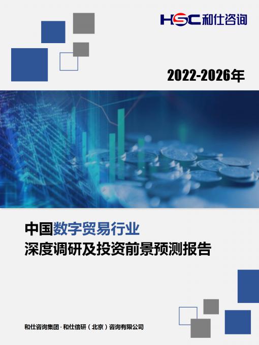 4001百老汇·(中国)有限公司官网