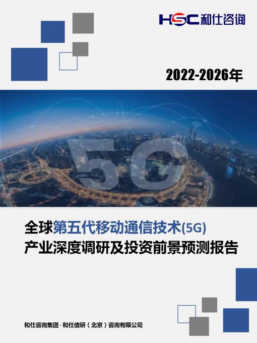 4001百老汇·(中国)有限公司官网