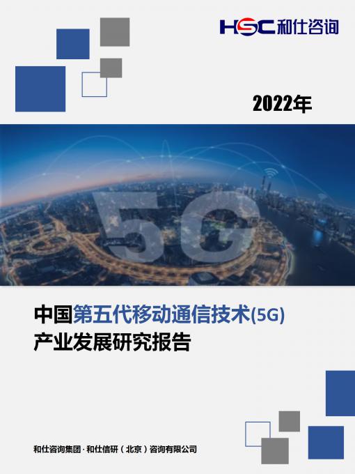 4001百老汇·(中国)有限公司官网