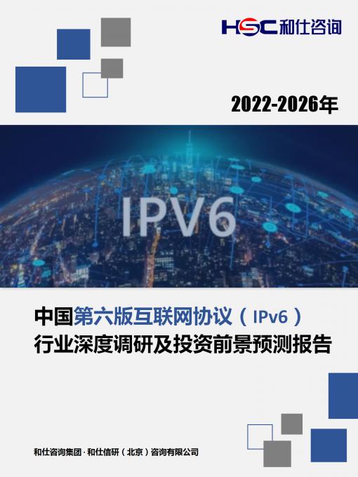 4001百老汇·(中国)有限公司官网