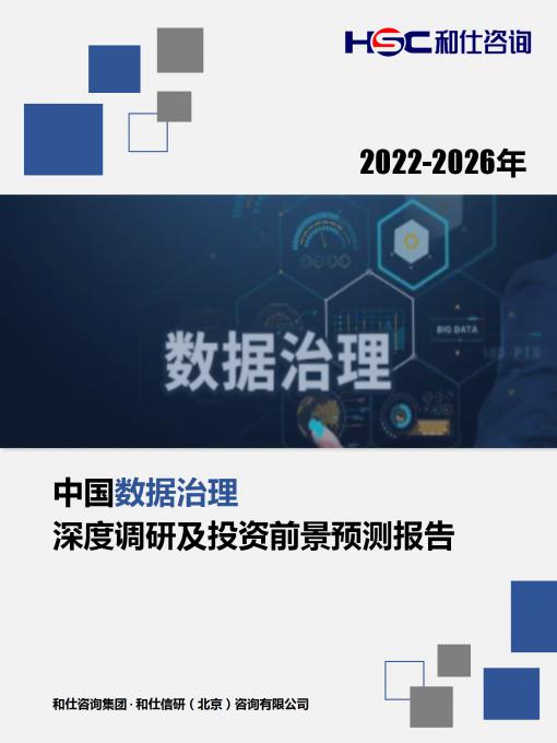 4001百老汇·(中国)有限公司官网
