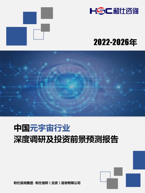 4001百老汇·(中国)有限公司官网