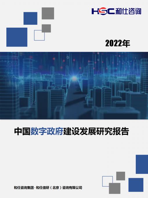 4001百老汇·(中国)有限公司官网
