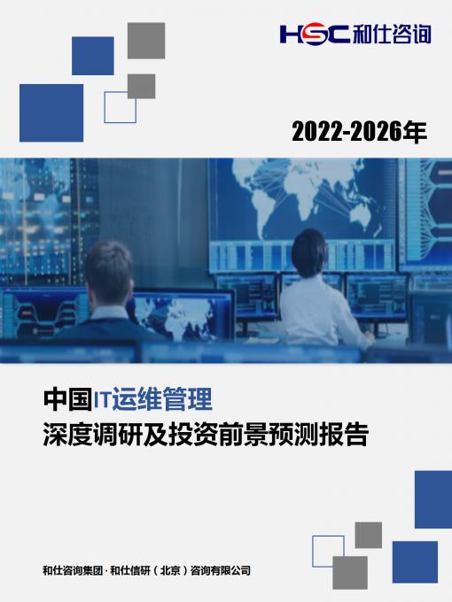 4001百老汇·(中国)有限公司官网