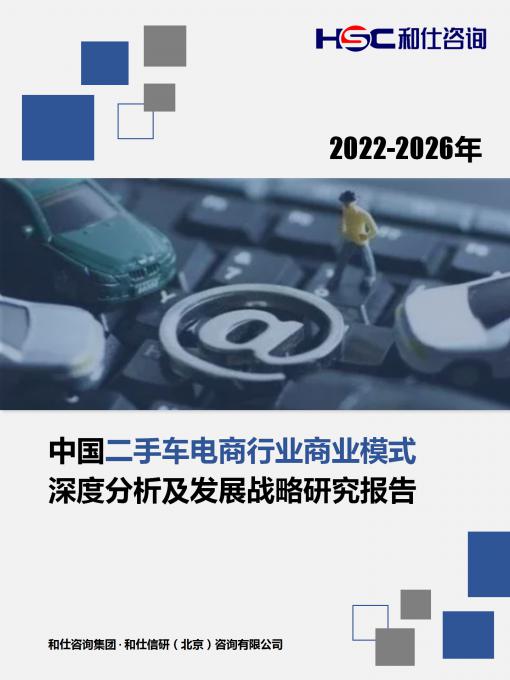 4001百老汇·(中国)有限公司官网