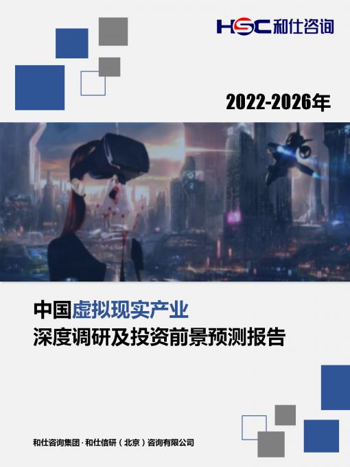 4001百老汇·(中国)有限公司官网