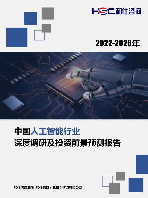 4001百老汇·(中国)有限公司官网