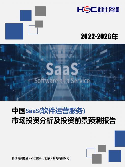 4001百老汇·(中国)有限公司官网