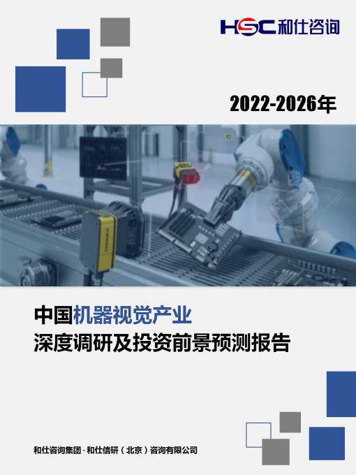 4001百老汇·(中国)有限公司官网