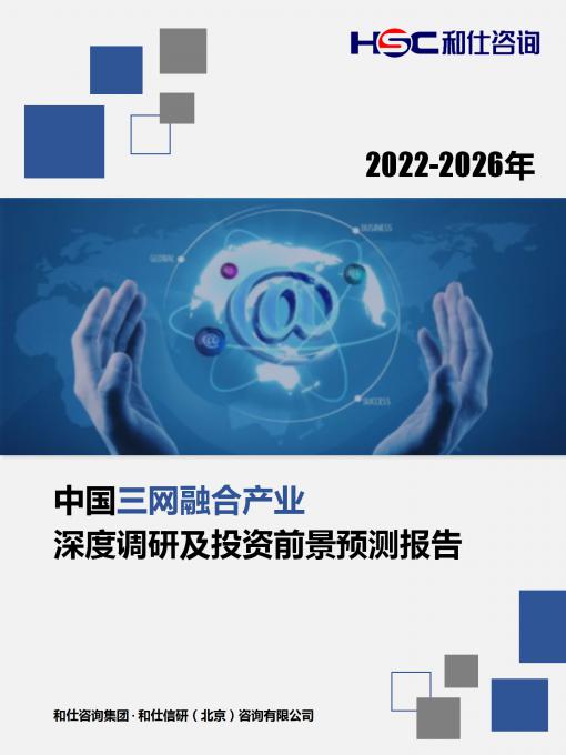 4001百老汇·(中国)有限公司官网