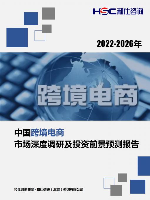 4001百老汇·(中国)有限公司官网