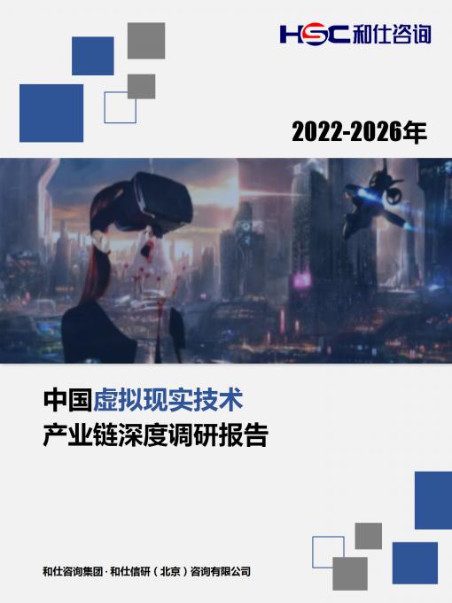 4001百老汇·(中国)有限公司官网