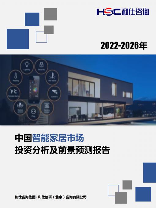 4001百老汇·(中国)有限公司官网
