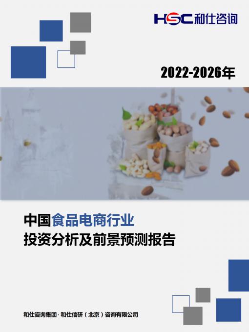 4001百老汇·(中国)有限公司官网