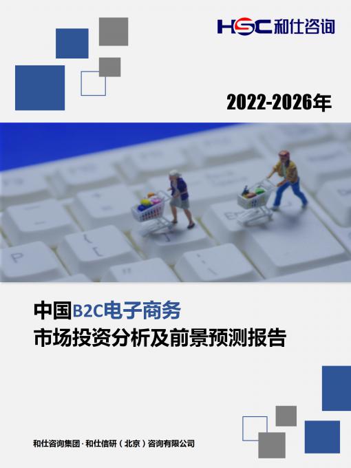 4001百老汇·(中国)有限公司官网