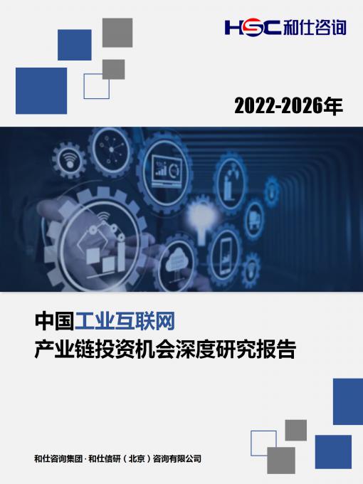 4001百老汇·(中国)有限公司官网
