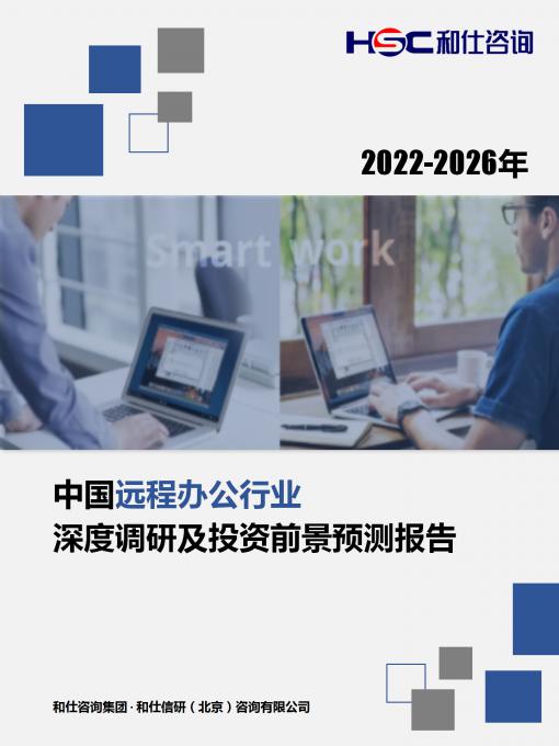4001百老汇·(中国)有限公司官网