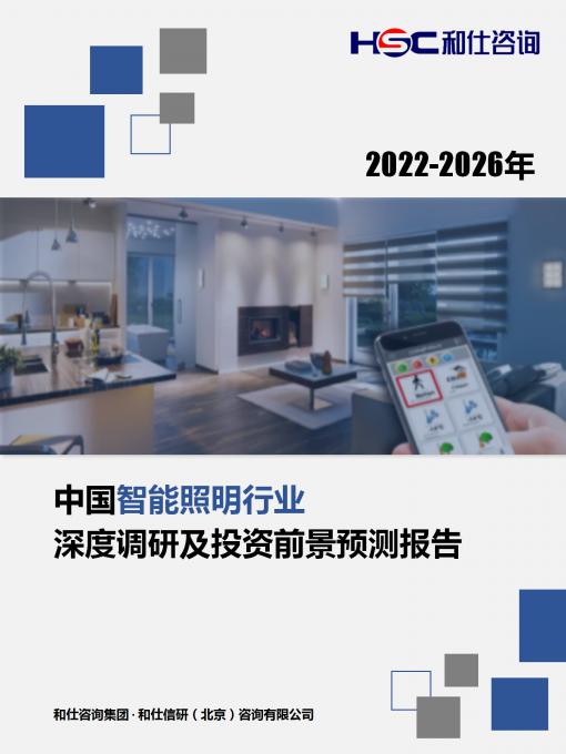 4001百老汇·(中国)有限公司官网