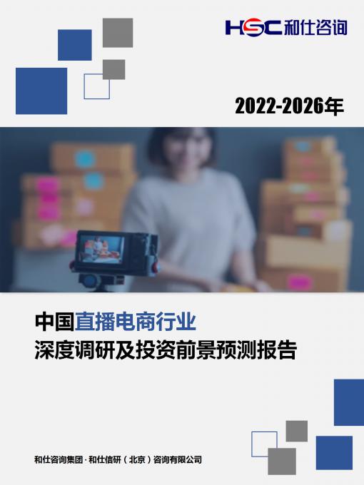 4001百老汇·(中国)有限公司官网