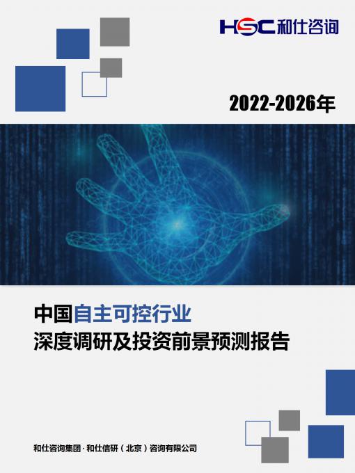 4001百老汇·(中国)有限公司官网