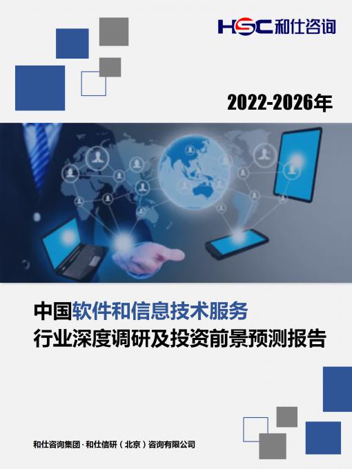 4001百老汇·(中国)有限公司官网
