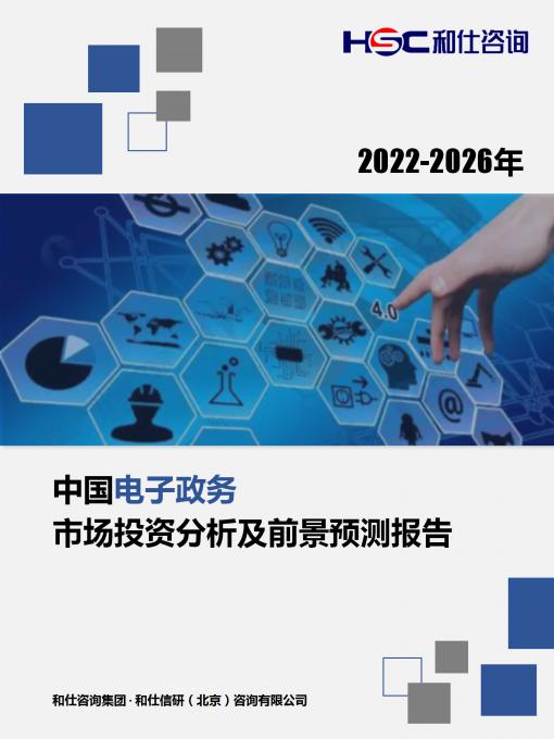 4001百老汇·(中国)有限公司官网