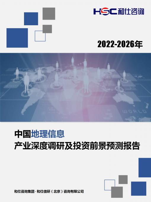 4001百老汇·(中国)有限公司官网