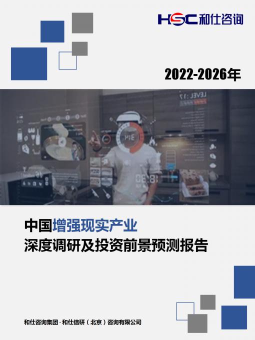 4001百老汇·(中国)有限公司官网