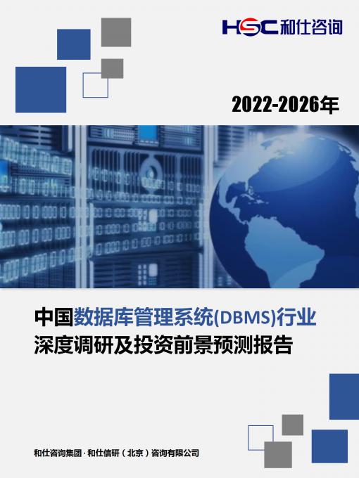 4001百老汇·(中国)有限公司官网
