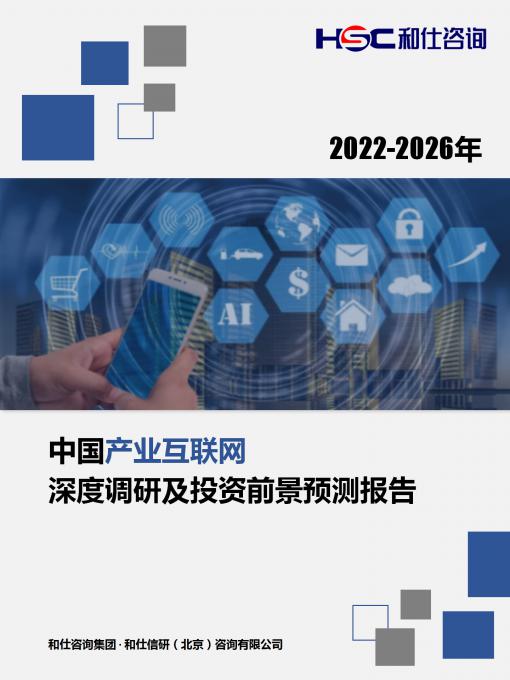 4001百老汇·(中国)有限公司官网